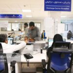 ضرورت ایجاد پانسیون های پرستاری