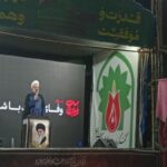 طاهری آکردی: مردم ایران برای یاری حق در این مقطع تاریخی مبعوث شده‌اند