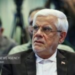 عارف: دولت همزمان مهار تورم و تأمین معیشت مردم را دنبال می‌کند