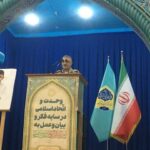 فرمانده پدافند هوایی جنوب: هیچ متجاوزی بدون تنبیه رها نخواهد شد