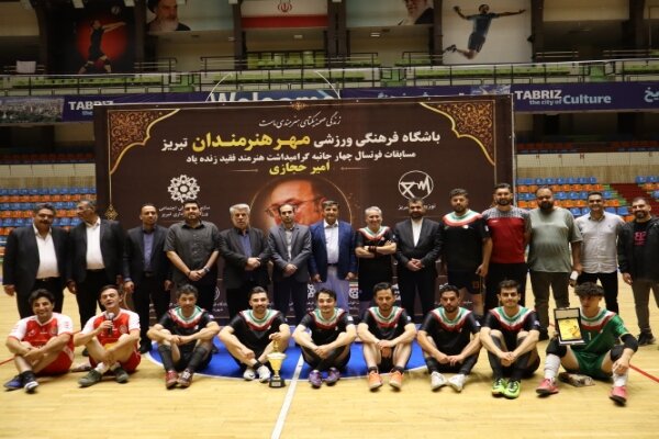 قهرمانی تیم فوتسال خبرنگاران و عکاسان در مصاف با مهر هنرمندان تبریز