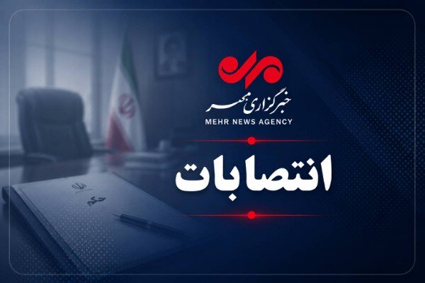 محمدرضا یزدان‌یار سرپرست فرمانداری شمیرانات شد