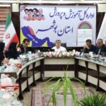 مدارس بوشهر برای آغاز سال تحصیلی آماده می‌شوند