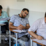 مهلت ثبت‌نام آزمون‌های علوم پزشکی تا ۲۰ شهریور تمدید شد