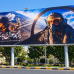نام خلبان شهید مجید کاظمی بر دیوار میدان امام حسین(ع) شیراز نشست