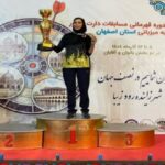 نایب قهرمانی بانوی خراسان جنوبی در رقابت‌های دارت قهرمانی کشور