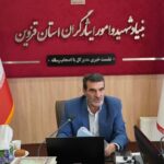 نقش مشاوران امور ایثارگران در دستگاه‌ها ضروری است