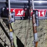 هفت متخلف شکار پیش از اقدام به صید در بوزین و مرخیل متوقف شدند