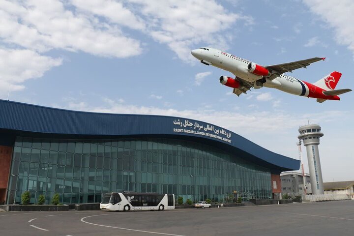 پرواز مستقیم رشت-شیراز برقرار شد