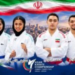 چهار مدال سهم کاراته‌کاهای کرمانی در آوردگاه آسیایی اردن
