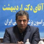 کادر پزشکی ایران در بازی‌های آسیایی ناگویا تقویت می‌شود