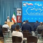 ۱۰ درصد بافت تاریخی یزد موقوفه است
