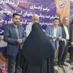 ۱۷ زندانی استان بوشهر با حمایت نیکوکاران آزاد شدند