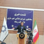 ۲۲ ملک در شهر ساری غیرمجاز واگذار شد؛ انتقاد از دخالت های یک نماینده
