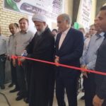 ۲۶۰ هزار میلیارد تومان سرمایه‌گذاری صنعتی در استان بوشهر انجام شد
