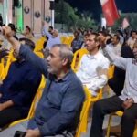 اجتماع مردم انقلابی آبدان در شب ۲۲۳