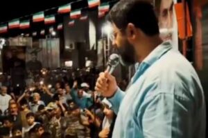 اجرای زنده سلام فرمانده با صدای ابوذر روحی در دشتی