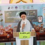 امام جمعه دیّر: کمک به دانش‌آموزان نیازمند مصداق جهاد مالی است