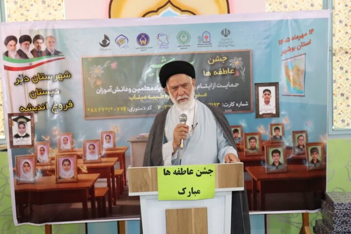 امام جمعه دیّر: کمک به دانش‌آموزان نیازمند مصداق جهاد مالی است