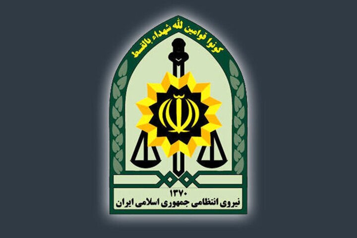 امنیت‌آفرینی پلیس جلوه‌ای از اقتدار توأم با رأفت اسلامی است