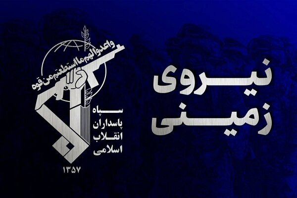 انهدام یک تیم تروریستی در راسک استان سیستان و بلوچستان