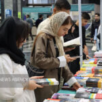 اولین روز «نمایشگاه کتاب» سیستان و بلوچستان در شهر زاهدان