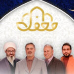 برنامه «محفل» ظرفیت تازه‌ای برای ترویج فرهنگ قرآنی است