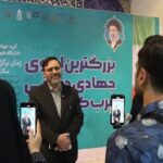 برگزاری اردوهای جهادی گام موثری برای کاهش دغدغه‌های مردم است