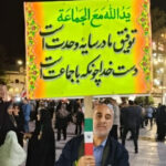 تداوم حضور تالشی ها در شب دویست و پانزدهم