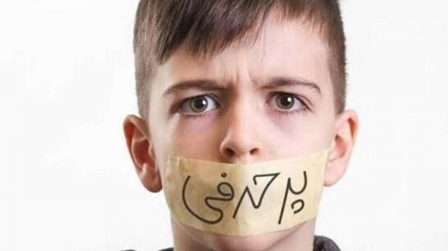 تفاوت پرحرفی سالم و مرضی از نظر روانشناسی