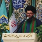 حسینی: مسئولان گرانی را کنترل و نظارت جدی بر بازار داشته باشند