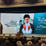 سی و سومین اجلاس سراسری نماز با پیام رهبر معظم انقلاب در مشهد آغاز شد 