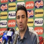 شناخت کافی از تیم استقلال داریم