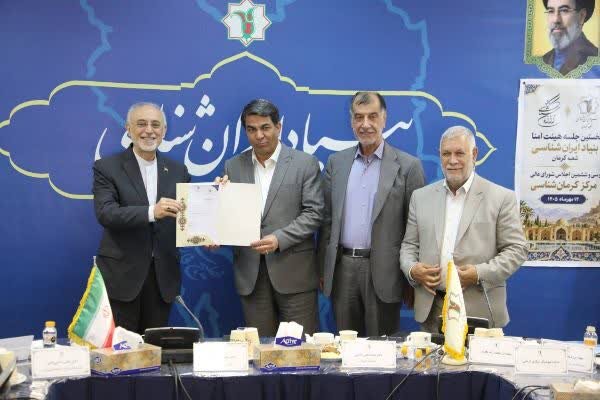 صالحی: کرمان باید به یکی از کانون‌های مهم ایران‌شناسی تبدیل شود