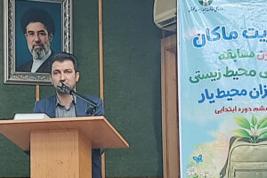 محیط زیست باید به گفتمان دانش‌آموزان تبدیل شود