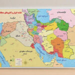همسایه با دشمن؛ واکنش مردم چیست؟