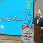 وزیر آموزش و پرورش:تحول در برنامه درسی ۸ سال زمان می‌برد