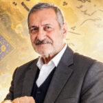 پایان راه استاد خط و کتابت؛ سید علی حسینی‌ پور در باغ رضوان آرام گرفت