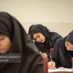 پذیرش دانشجو در دانشگاه علوم پزشکی بقیه‌الله از طریق کنکور ۱۴۰۵