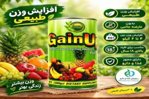 پودر «گین آپ» چند روزه چاق می‌کند؟؛ بررسی زمان اثر و نحوه مصرف