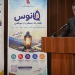 پیشگیری از خودکشی نیازمند توجه همزمان به سلامت روان، شرایط آموزشی و کیفیت زندگی دانشجویان است