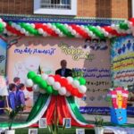 کمک یک میلیارد ریالی استاندار خراسان جنوبی به جشن عاطفه‌ها