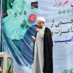 کنعانی: حضور در میدان باید تا تحقق هدف نهایی ادامه یابد