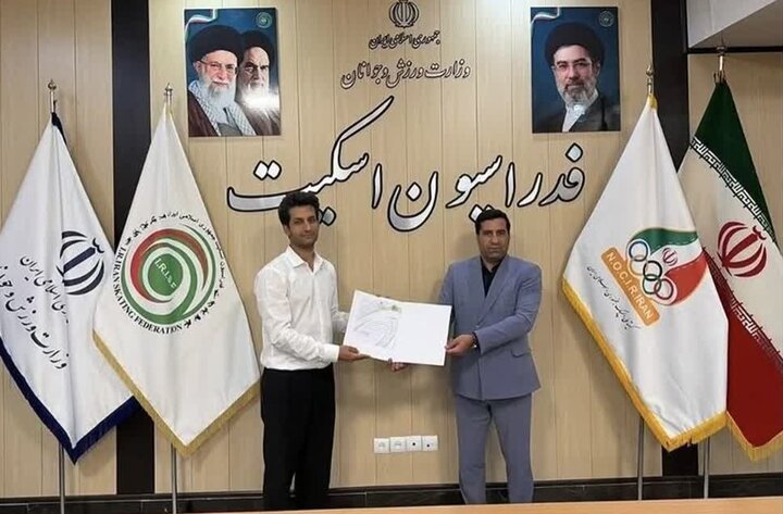 یک اصفهانی سرمربی تیم ملی اسکیت رول‌بال جمهوری اسلامی ایران شد