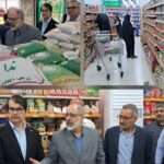 ۱۲ هزار بازرسی از بازار بوشهر؛ پرونده برای متخلفان تشکیل شد